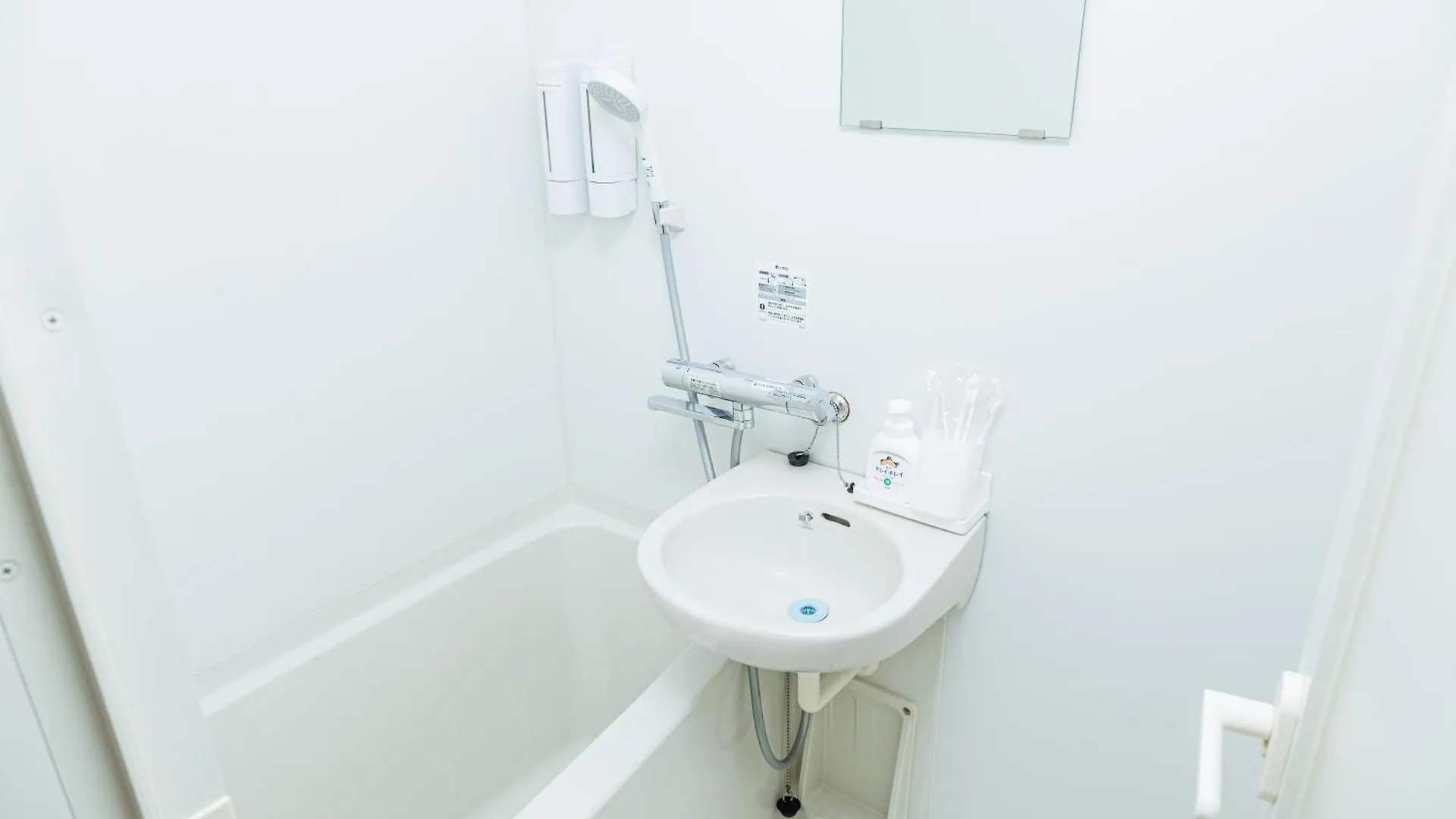 Apartment Cocone House Tengachaya 2Bedroom Family Type All3Beds Osaka Japan