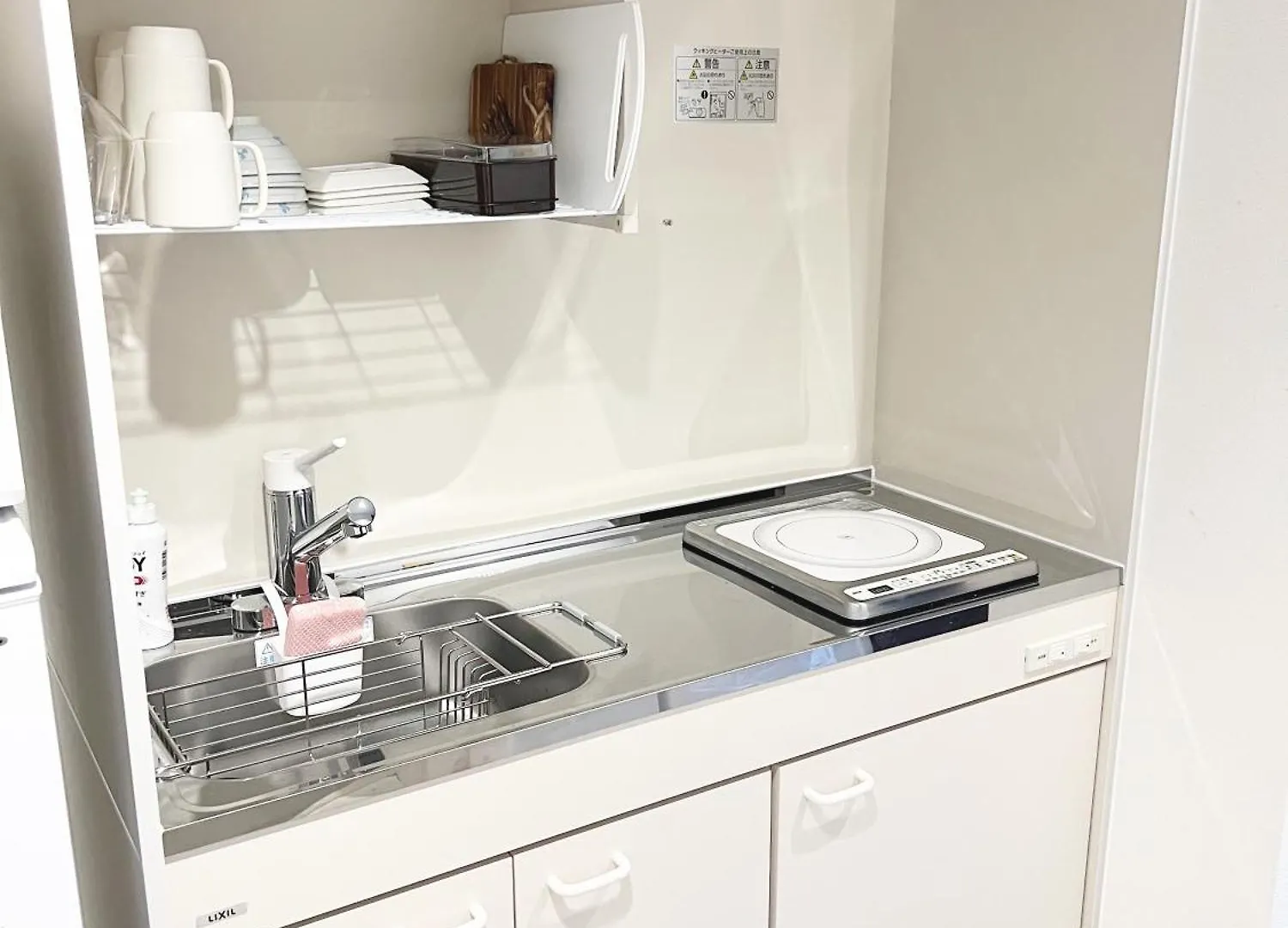 Cocone House Tengachaya 2Bedroom Family Type All3Beds Osaka 0*,