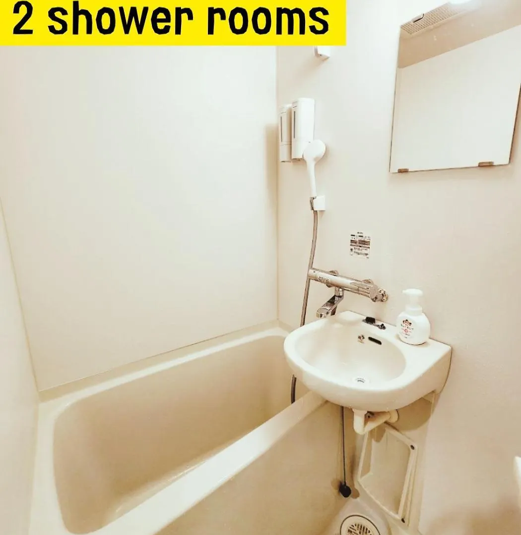 Cocone House Tengachaya 2Bedroom Family Type All3Beds Osaka 0*,  Japan