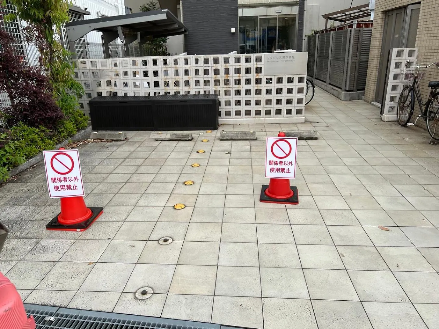 Cocone House Tengachaya 2Bedroom Family Type All3Beds Osaka Apartment
