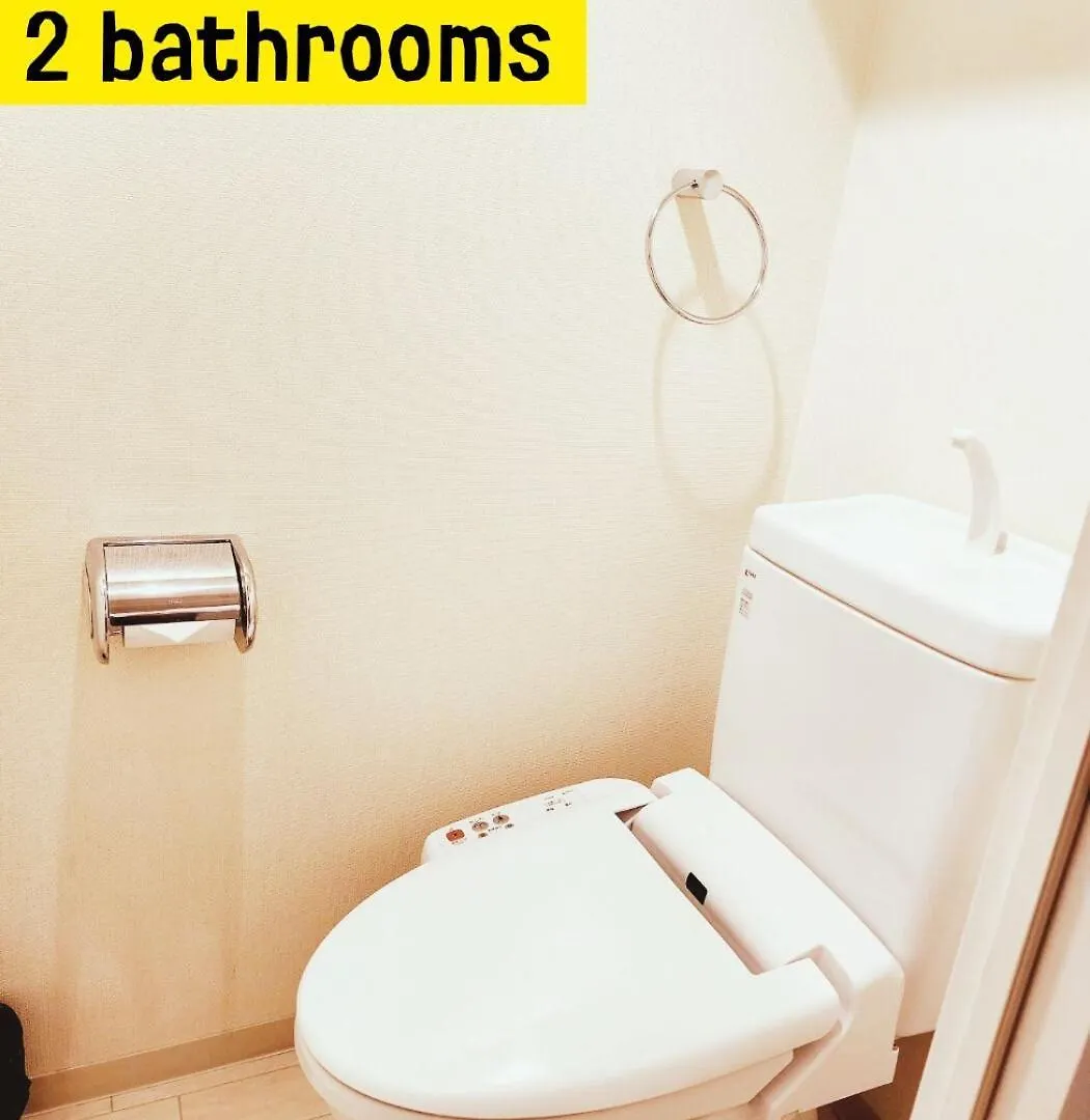 Cocone House Tengachaya 2Bedroom Family Type All3Beds Osaka Apartment